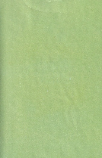 গাছের পরিচিতি ও এ্যানাটমী